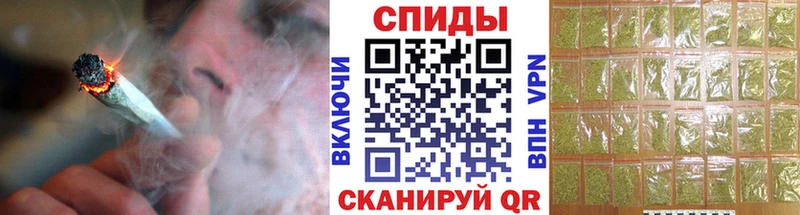 продажа наркотиков  Буй  Бутират оксана 