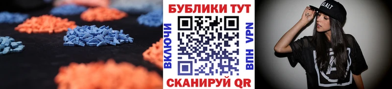 Экстази бентли  Буй 