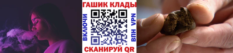darknet формула  Буй  ГАШ AMNESIA HAZE 