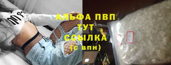 марихуана Алзамай