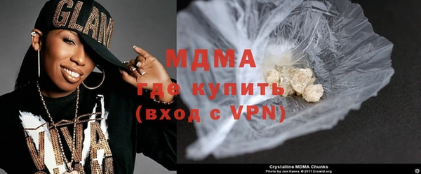 шишки Алексеевка