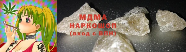 марихуана Алзамай