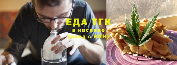 шишки Алексеевка