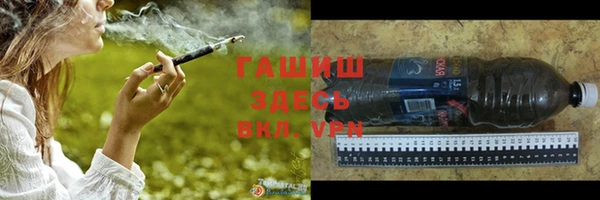 шишки Алексеевка