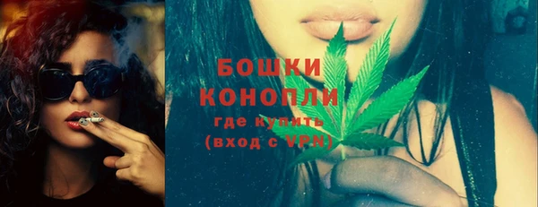 COCAINE Сафоново