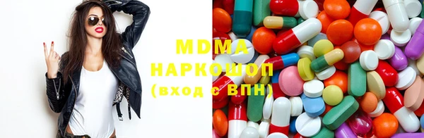 шишки Алексеевка