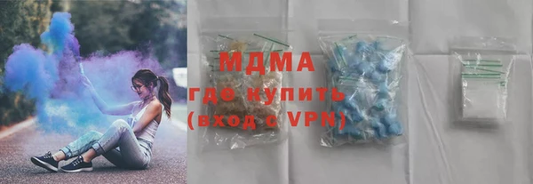 марихуана Алзамай