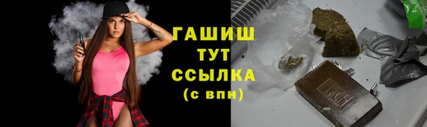 марихуана Алзамай
