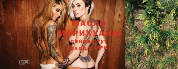 spice Сатка