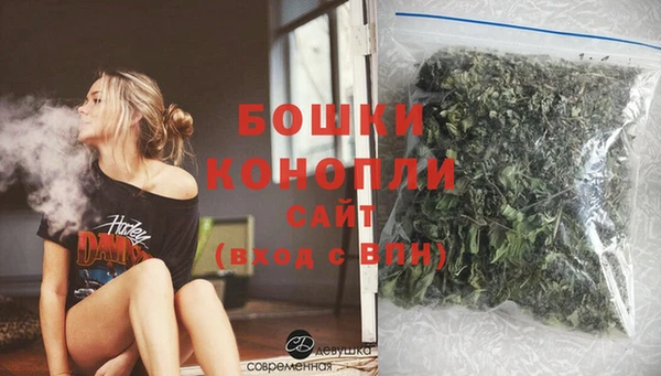 марихуана Алзамай