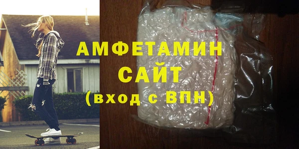 шишки Алексеевка