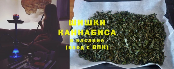 марихуана Алзамай