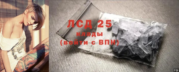 марихуана Алзамай