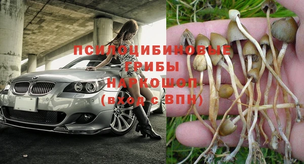 марихуана Алзамай