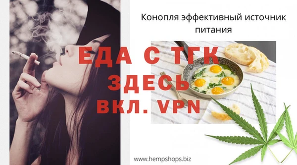марихуана Алзамай