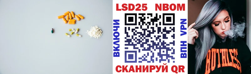 где можно купить   Буй  mega ссылка  LSD-25 экстази ecstasy 